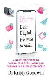 Dear Digital, We Need to Talk
