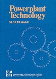 Powerplant Technology