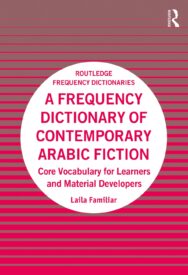 A Frequency Dictionary of Contemporary Arabic Fiction