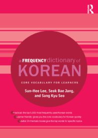 A Frequency Dictionary of Korean