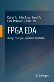 FPGA EDA
