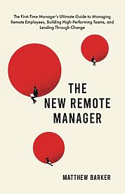 The New Remote Manager