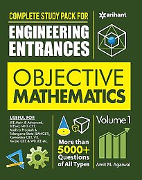 Objective Mathematics, Volume 1