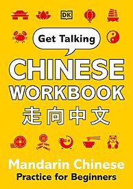 Get Talking, Chinese Workbook