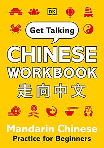Get Talking, Chinese Workbook