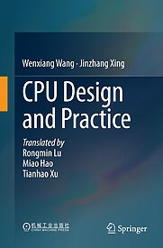 CPU Design and Practice