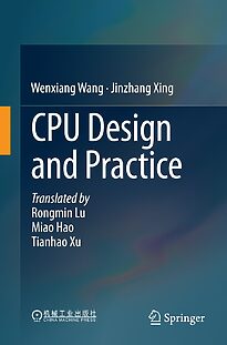 CPU Design and Practice