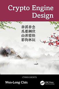 Crypto Engine Design